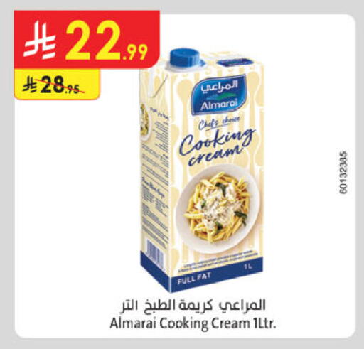 available at Danube in KSA, Saudi Arabia, Saudi - Dammam