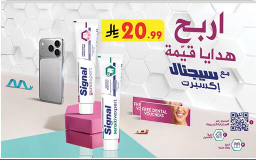 available at Bin Dawood in KSA, Saudi Arabia, Saudi - Mecca