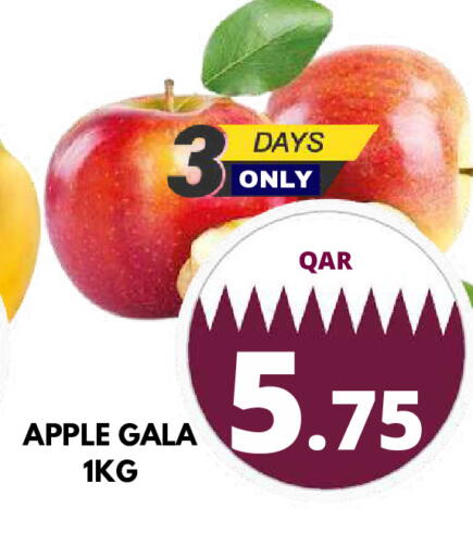 Apple available at دبي شوبينغ سنتر in قطر - الريان
