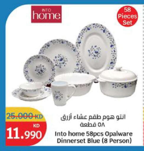 available at City Hypermarket in Kuwait - Kuwait City