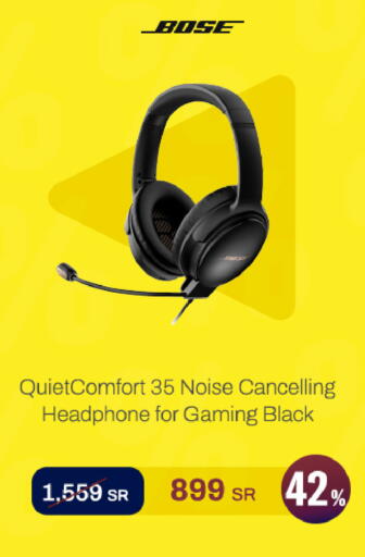 available at aDawliah Electronic Appliances in KSA, Saudi Arabia, Saudi - Wadi ad Dawasir