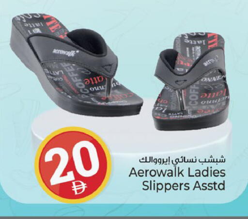 available at كنز هايبرماركت in الإمارات العربية المتحدة , الامارات - الشارقة / عجمان