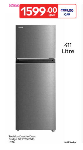 available at Carrefour in Qatar - Al Rayyan