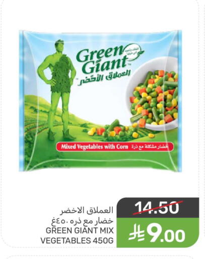 available at  مـزايــا in مملكة العربية السعودية, السعودية, سعودية - سيهات