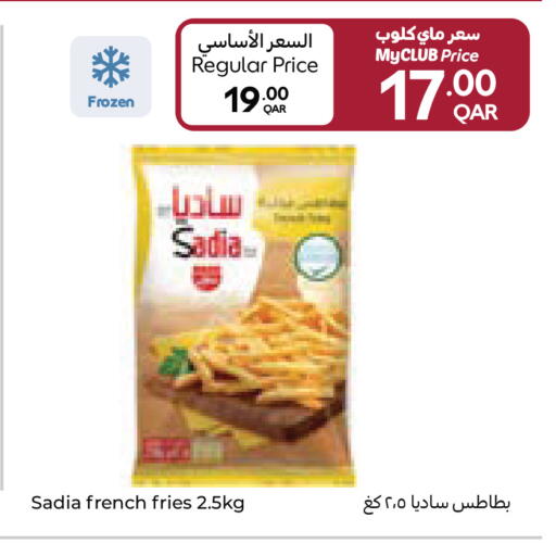 available at كارفور in قطر - الشمال