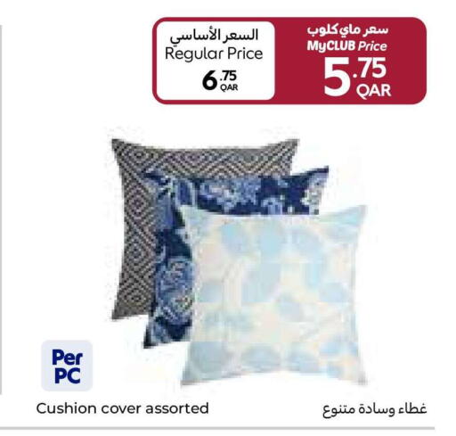 available at كارفور in قطر - الشحانية