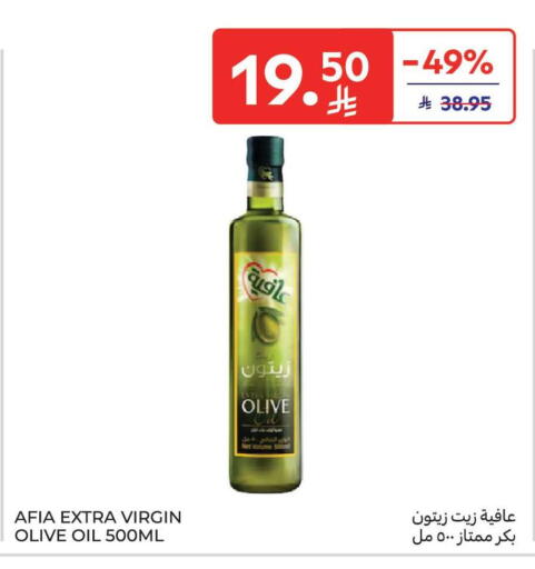 available at Carrefour Market in KSA, Saudi Arabia, Saudi - Jeddah