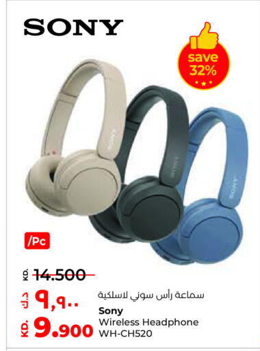 available at Lulu Hypermarket  in Kuwait - Jahra Governorate