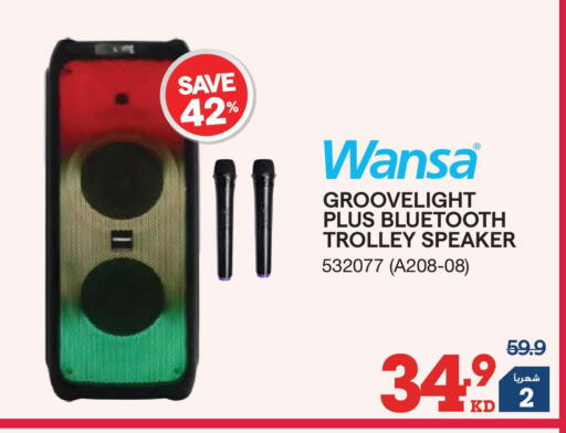 available at ×-سايت in الكويت - محافظة الأحمدي