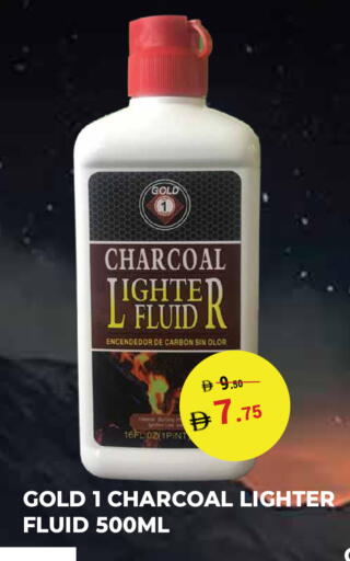 available at Kerala Hypermarket in UAE - Ras al Khaimah