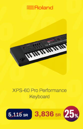 available at aDawliah Electronic Appliances in KSA, Saudi Arabia, Saudi - Najran