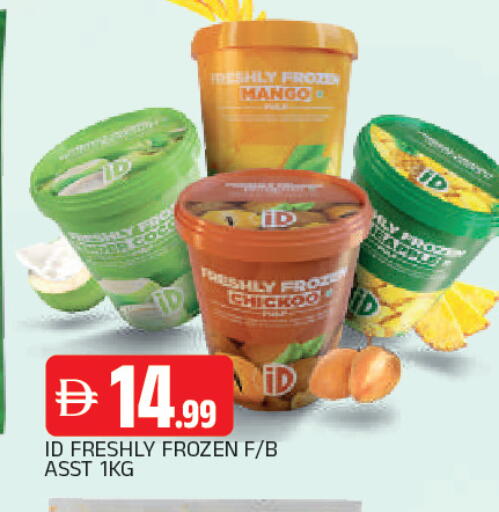 Mango available at AL MADINA in UAE - Sharjah / Ajman