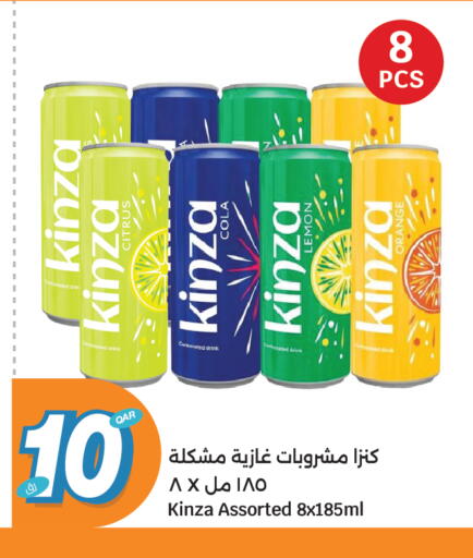 Lemon available at سيتي هايبرماركت in قطر - الشمال