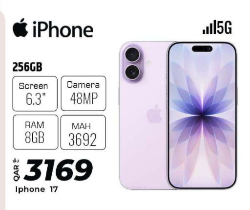 available at Al Rawabi Electronics in Qatar - Al Rayyan