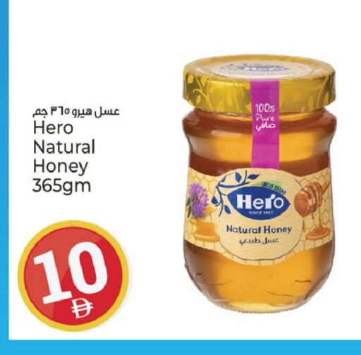 available at كنز هايبرماركت in الإمارات العربية المتحدة , الامارات - الشارقة / عجمان