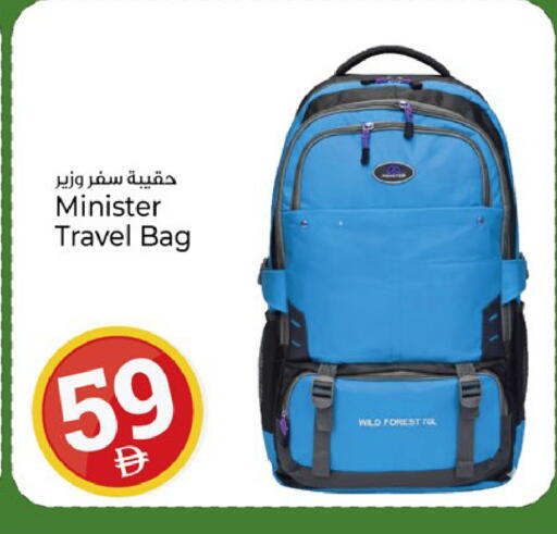 available at Kenz Hypermarket in UAE - Sharjah / Ajman