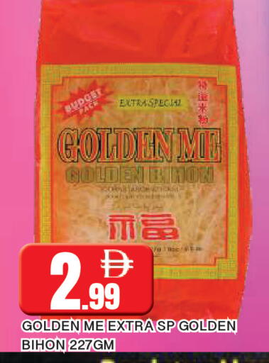 available at AL MADINA in UAE - Sharjah / Ajman