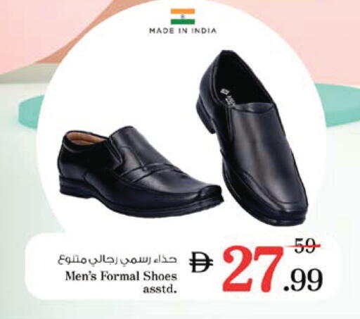 available at نستو هايبرماركت in الإمارات العربية المتحدة , الامارات - أبو ظبي