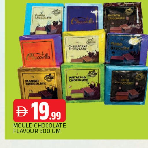 Mango available at AL MADINA in UAE - Sharjah / Ajman