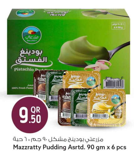Vanilla available at Safari Hypermarket in Qatar - Al-Shahaniya