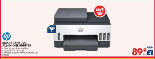 Apple available at ×-سايت in الكويت - محافظة الأحمدي