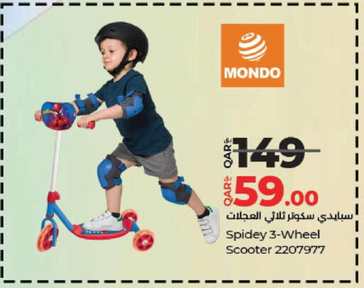 available at LuLu Hypermarket in Qatar - Al Shamal