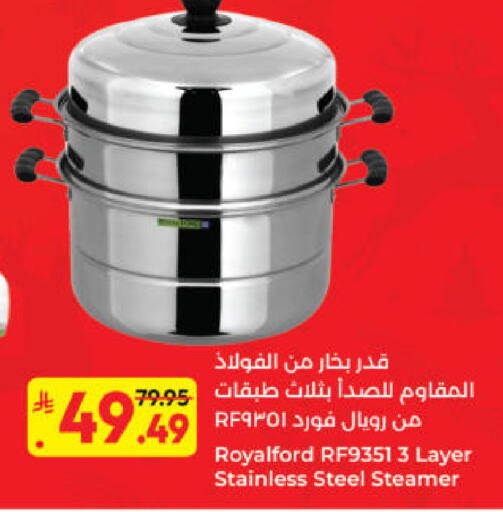 available at Kabayan Hypermarket in KSA, Saudi Arabia, Saudi - Yanbu