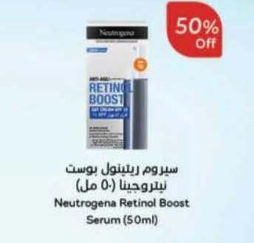 available at Hyper Panda in KSA, Saudi Arabia, Saudi - Ar Rass