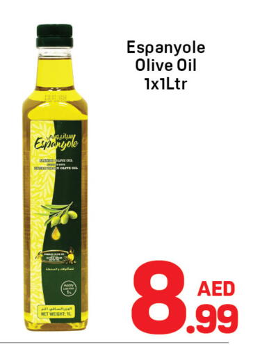 available at Day to Day Department Store in UAE - Sharjah / Ajman