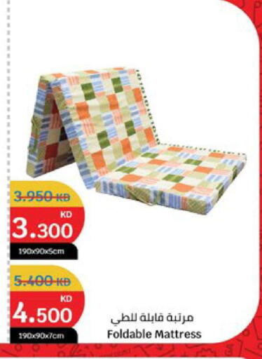 available at City Hypermarket in Kuwait - Ahmadi Governorate