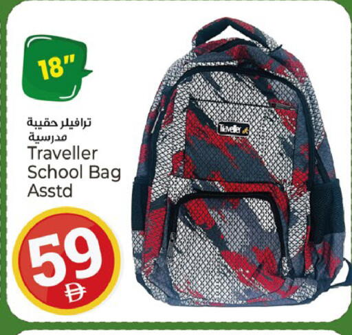 available at Kenz Hypermarket in UAE - Sharjah / Ajman