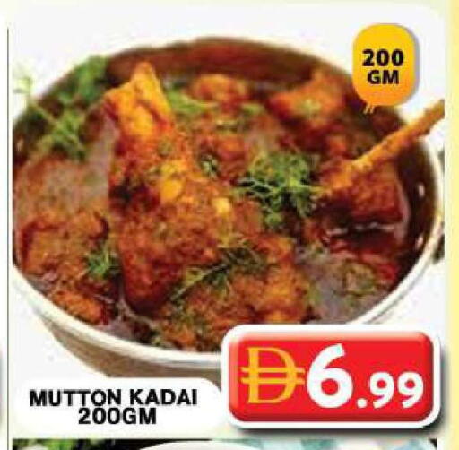 available at Grand Hyper Market in UAE - Dubai