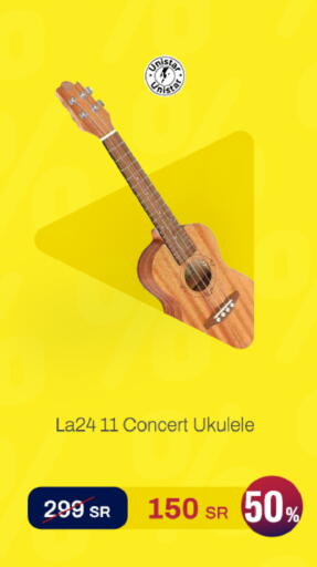 available at aDawliah Electronic Appliances in KSA, Saudi Arabia, Saudi - Mahayil