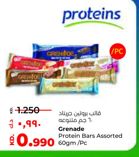 available at Lulu Hypermarket  in Kuwait - Jahra Governorate