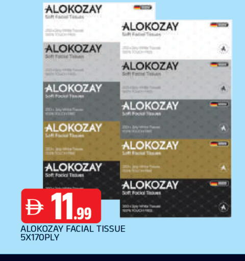 available at AL MADINA in UAE - Sharjah / Ajman