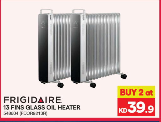 available at X-Cite in Kuwait - Jahra Governorate