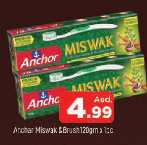 available at AL MADINA in UAE - Sharjah / Ajman