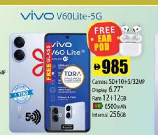 available at زين مارت سوبرماركت in الإمارات العربية المتحدة , الامارات - رَأْس ٱلْخَيْمَة