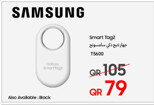 available at تكنو بلو in قطر - الشحانية