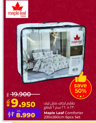 available at Lulu Hypermarket  in Kuwait - Ahmadi Governorate