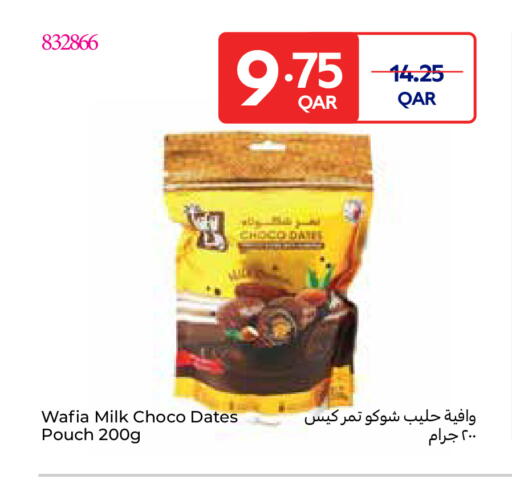 Date available at كارفور in قطر - الشمال