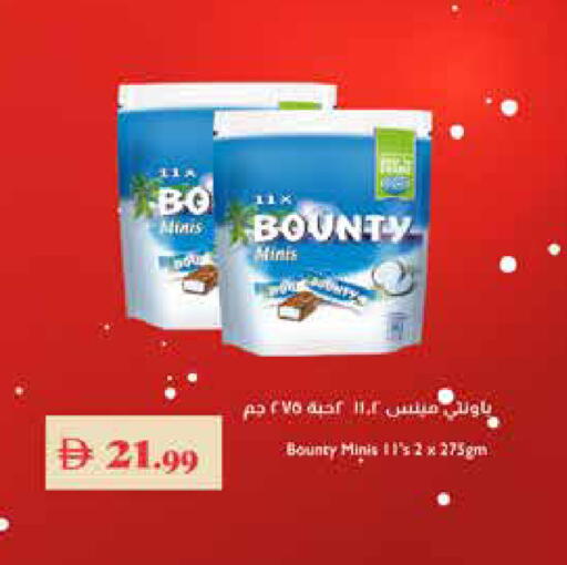 available at تروليز سوبرماركت in الإمارات العربية المتحدة , الامارات - دبي