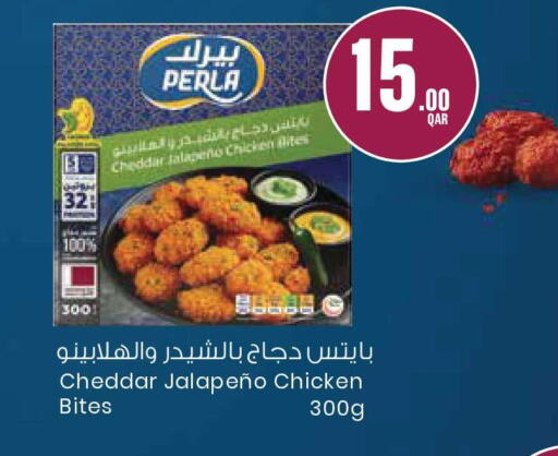 available at مونوبريكس in قطر - الدوحة