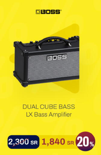 available at aDawliah Electronic Appliances in KSA, Saudi Arabia, Saudi - Sakaka