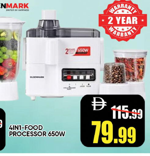 available at Leptis Hypermarket  in UAE - Ras al Khaimah