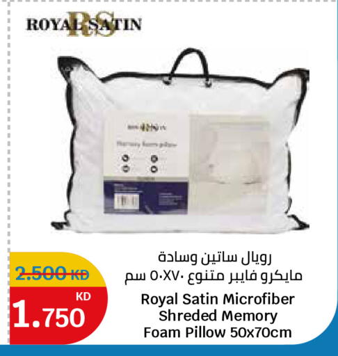 available at City Hypermarket in Kuwait - Ahmadi Governorate