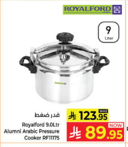 available at Kabayan Hypermarket in KSA, Saudi Arabia, Saudi - Yanbu