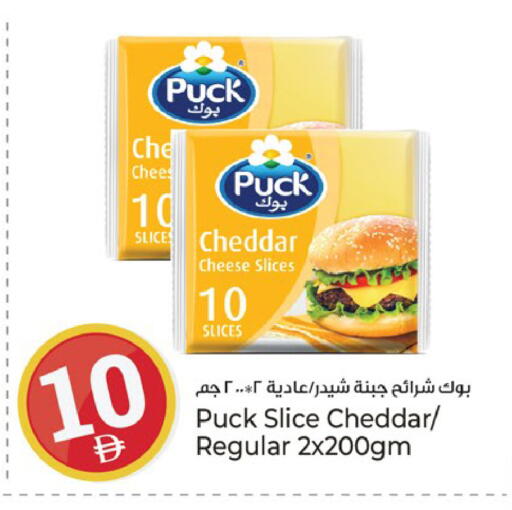 available at كنز هايبرماركت in الإمارات العربية المتحدة , الامارات - الشارقة / عجمان