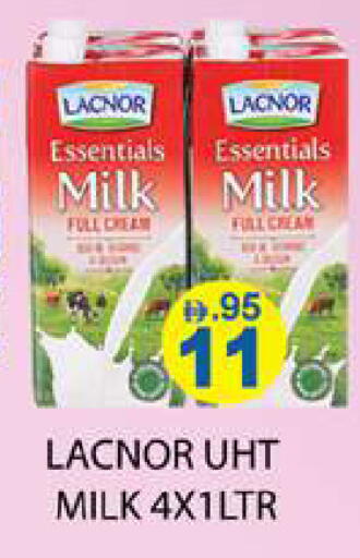 available at Zain Mart Supermarket in UAE - Ras al Khaimah