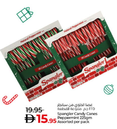 available at لولو هايبرماركت in الإمارات العربية المتحدة , الامارات - أبو ظبي